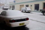 Australian Severe Weather Picture